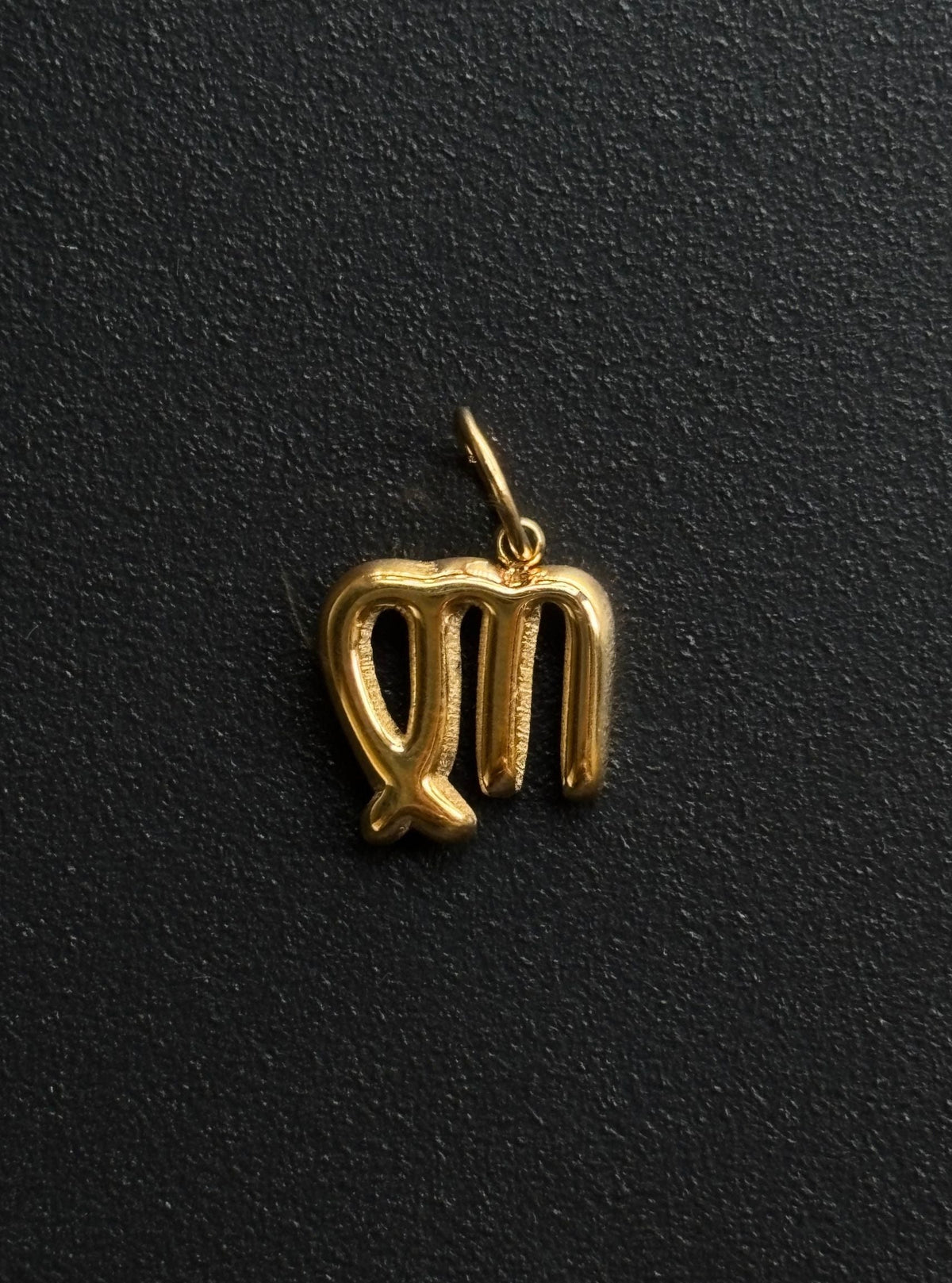 Virgo